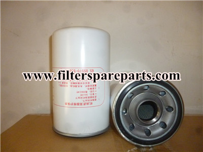 65.05510-5007S Doosan oil filter